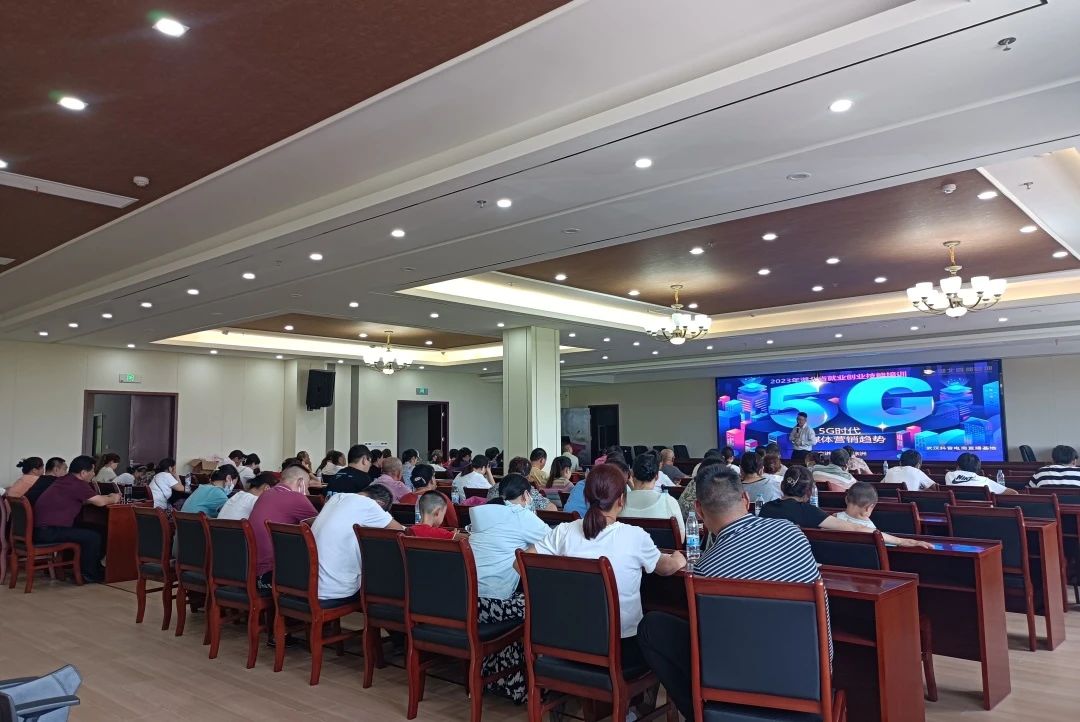腾飞集团誉腾职校成功举办武汉经开区（汉南区）湘口街道技能培训班