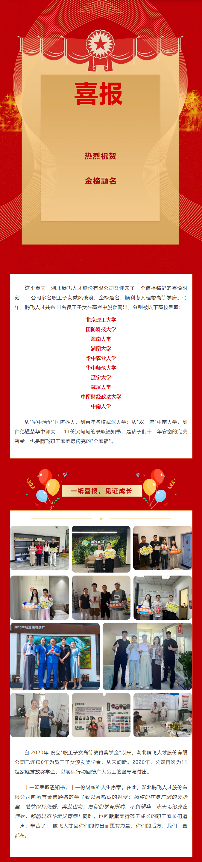 53d4dd7843528fc1db62d24dea79f2fe426259da7d844c1ae5053e38e363ffb8.png